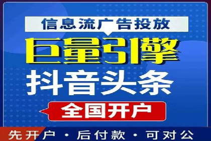 百度推广运营实战经验分享：成功案例盘点
