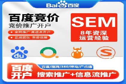 信息流广告文案创作：实战案例解析